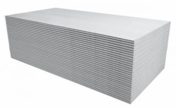 Gipso kartono plokštė Knauf WHITE GKB 12.5mm 1200 x 2600 (3,12 kv.m.) Gipso kartono plokštės (GKP)