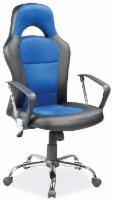 Biroja krēsls Q-033 