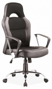 Biuro kėdė vadovui Q-033 juoda Biuro kėdės