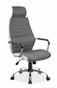 Biroja krēsls Q-035 