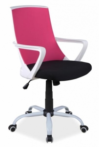 Biroja krēsls Q-248 