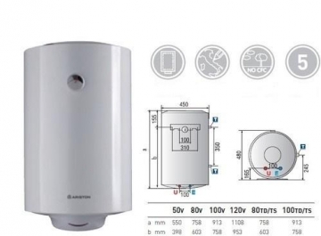 Elektrinis vandens šildytuvas ARISTON PRO R 100 V 1,8K
