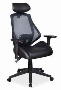 Biuro kėdė Q-406