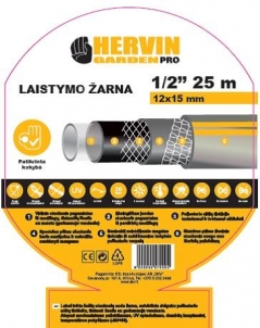 Žarna laistymo HERVIN GARDEN  PRO,armuota, 6 sl., 25x29 mm, (1