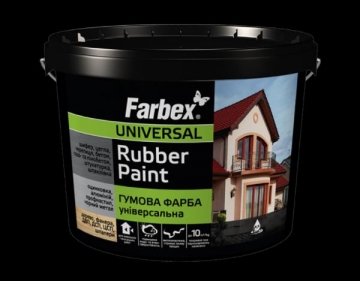 Paint Farba gumova 3,5 kg cinkuotiems, šiferio, metalo, medinių paviršių dažymui įvairių spalvų 
