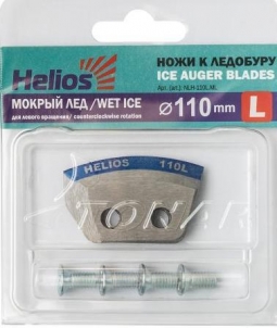 Ledo peilis HS-110 Ledo grąžtai