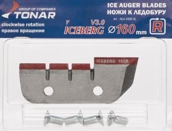 Ledo peilis ICEBERG-160R Ice augers