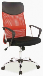 Biuro kėdė darbuotojui Q-025 raudona/juoda 