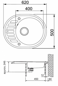 Akmens masės plautuvė Franke Ronda, ROG 611-62, užkemšamas ventilis, Onyx