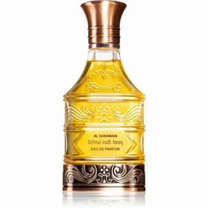 Al Haramain Dehnal Oudh Ateeq - EDP - 55 ml Perfumes for men