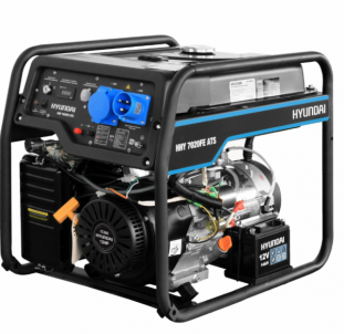 Benzininis generatorius Hyundai HHY 7020FE ATS Electric generators