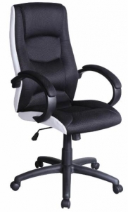 Biroja krēsls Q-041 