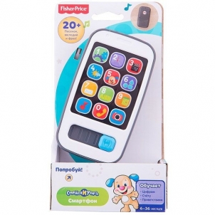 CDF61 išmanusis telefonas FISHER PRICE MATTEL ( RUS) Toys for babies