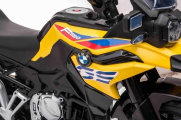 Elektrinis motociklas BMW F850GS, geltonas