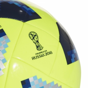 Futbolo kamuolys adidas WORLD CUP 2018 GLIDER CE8097 geltonas