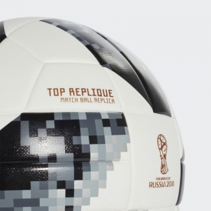 Futbolo kamuolys adidas WORLD CUP 2018 TOPRX CD8506 white/gray