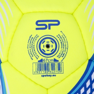 Futbolo kamuolys Cosmic geltonas