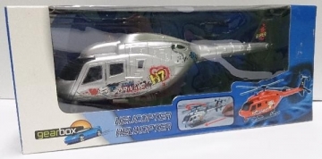 Gearbox helikopteris 22cm Super-Helikopter 44251 Lidmašīnas rotaļlietas