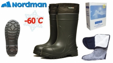 Guminiai batai NordMan Extreme (-60С) PE-16 UMM Dydis 43-44 Башмаки рыбака