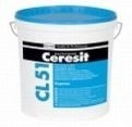 Hidroizoliacija Ceraeit CL51 5kg