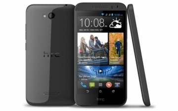 Smart phone HTC D616h Desire 616 dual sim grey Used (grade:C) Mobile phones