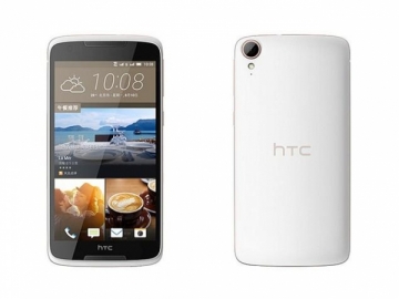 Išmanusis telefonas HTC D828w Desire 828 Dual 16GB white