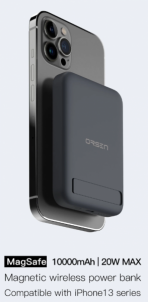 Išorinė baterija Orsen EW52 Magnetic Wireless Power Bank 10000mAh black