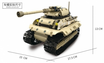 Konstruktorius – tankas, valdomas nuotoliniu būdu