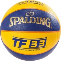 Krepšinio kamuolys Spalding TF 33 Official Game Basketbola bumbas