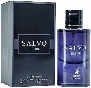 Kvepalai Alhambra Salvo Elixir - EDP - 60 ml Perfumes for men