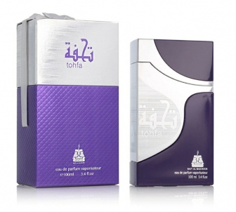 Kvepalai Bait Al Bakhoor Tohfa Blue - EDP - 100 ml Perfumes for men