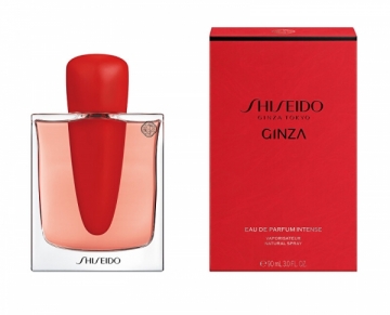 Kvepalai Shiseido Shiseido Ginza Intense - EDP - 90 ml Perfume for women