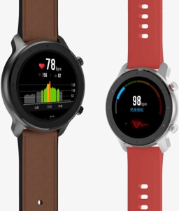 Moteriškas laikrodis Amazfit Xiaomi Amazfit GTR 42mm - Baltas