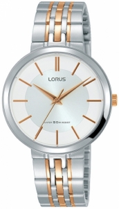 Moteriškas laikrodis Lorus RG277MX9 