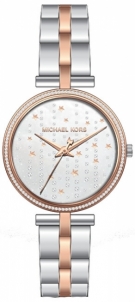 Женские часы Michael Kors Maci MK4452