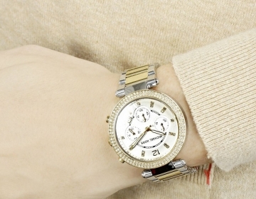 Moteriškas laikrodis Michael Kors MK 5626