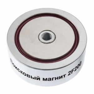 Neodimio paieškos magnetas (dvipusis) Nepra 400kg 2F200