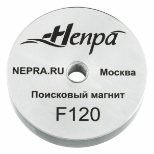 Neodimio paieškos magnetas НЕПРА F120 120kg.