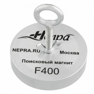 Neodimio paieškos magnetas Nepra F400 400kg. 