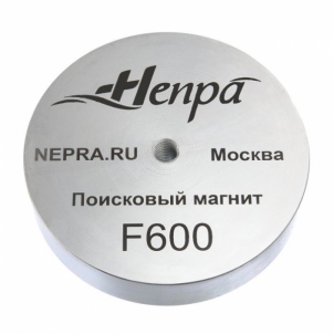 Neodimio paieškos magnetas НЕПРА F600 600kg.