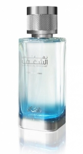 Parfimērijas ūdens Rasasi Nafaeis Al Shaghaf Pour Homme EDP 100 ml Vīriešu smaržas