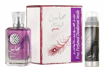 Rinkinys: kvepalai Lattafa Mahasin Crystal Violet - EDP 100 ml + purškiamas dezodorantas Najdia 50 ml Kvepalų ir kosmetikos rinkiniai
