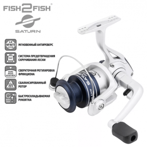 Ritė FISH2FISH Saturn FG 3000-5BB 
