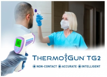 Termometras Easypix Thermo Gun TG2