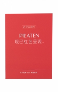 Valomosios servetėlės Pilaten Native Blotting Paper Control Red 100vnt Sejas tīrīšana