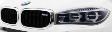 Vienvietis elektromobilis BMW X6M, baltas
