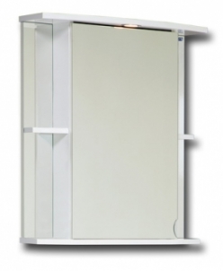 Upper cabinet 61 cm with 1 halogen PERLAS VV61