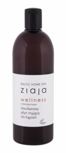 Vonios putos Ziaja Baltic Home Spa Wellness 500ml Chocolate Coffee Соли, масла для ванны