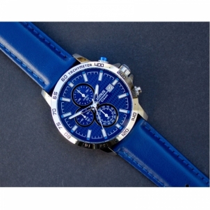 Vyriškas laikrodis LORUS RM307GX-9