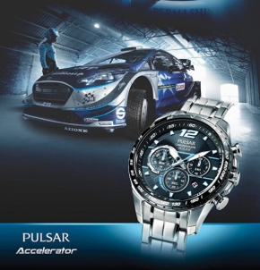 Vyriškas laikrodis Pulsar PZ5031X1